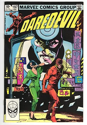 Buy Daredevil #197 Near Mint Minus 9.2 First Appearance Of Lady Deathstrike 1983 • 24.12£