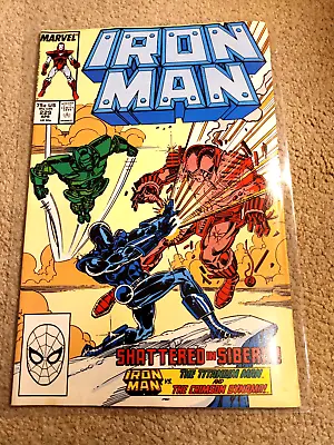 Buy Iron Man Vol. 1 No. 229,  FN/VF • 4.35£