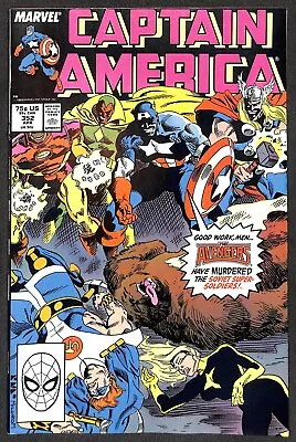Buy Captain America #352 1st Supreme Soviets • 5.95£