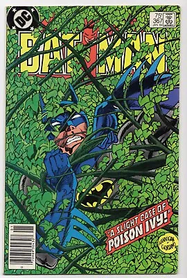 Buy 🔑 Batman #367 - DC Comics (1983) NEWSSTAND - Jason Todd Circus Costume • 36.23£