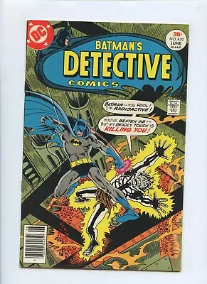 Buy Detective Comics #470 1977 (FN+ 6.5) • 11.99£