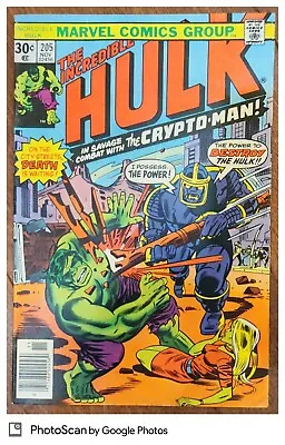 Buy Incredible Hulk #205 -  Death Of Jarella, Crypto-Man App (Marvel, 1976) • 14.22£
