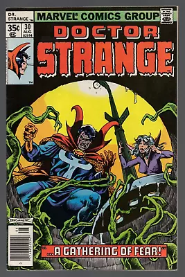 Buy Doctor Strange #30 Marvel 1978 NM 9.4 • 50.60£