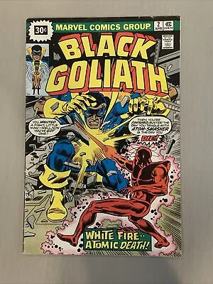 Buy Black Goliath #2 - 🔑🔥30 Cent Price Variant 🔑🔥- FN/VF (7.0)-Marvel 1976 • 27.88£