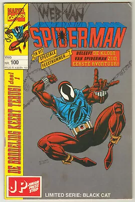 Buy Web Of Spider-Man #118 *DUTCH EDITION* 1st App. Scarlet Spider! MARVEL 1995 • 22.93£