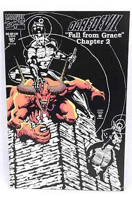 Buy Daredevil #321 Fall From Grace Chapter Two GITD Variant 1993 Marvel Comics F/F+ • 3.28£