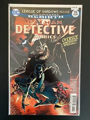 Buy DC Universe Rebirth Batman Detective Comics 950 High Grade Comic CL99-48 • 7.88£
