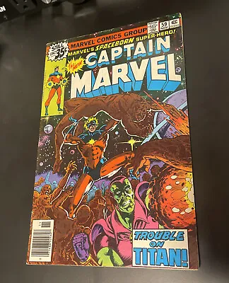 Buy Captain Marvel -  Trouble On Titan  1978 #59 • 3.99£