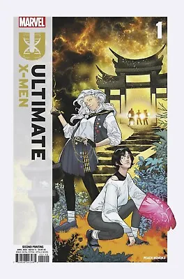 Buy Ultimate X-men #1 2nd Print Rb Silva Variant (20/03/2024) • 4.90£