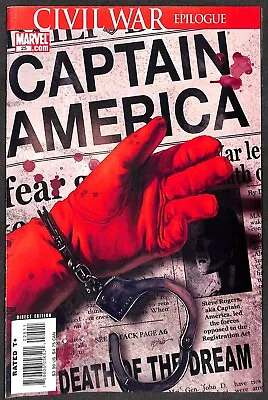 Buy Captain America #25 (Vol 5) Death Of Captain America (Steve Rogers) • 9.95£