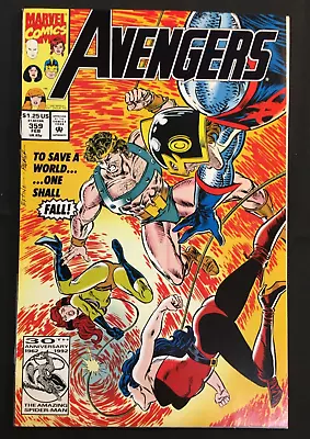 Buy Avengers 359 Vision Black Widow Thor Black Knight Widow Thundra V 1 Marvel • 8.71£
