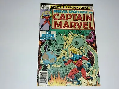 Buy Marvel Spotlight #3 Captain Marvel - Marvel 1979 - FN - Pence • 3.59£