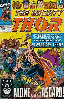 Buy Thor #434 VF; Marvel | Captain America Tom DeFalco - We Combine Shipping • 2.98£