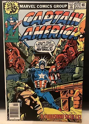 Buy Captain America #227 Comic Marvel Comics Bronze Age • 5.88£