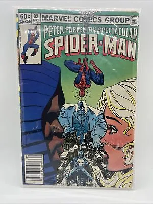 Buy Peter Parker The Spectacular Spider-Man #82 • 6.80£