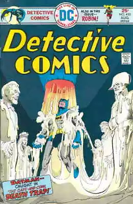 Buy Detective Comics #450 VG; DC | Low Grade - Batman August 1975 Robin - We Combine • 6.31£