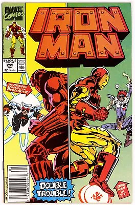 Buy Iron Man (1968) #255 VF 8.0 • 3£