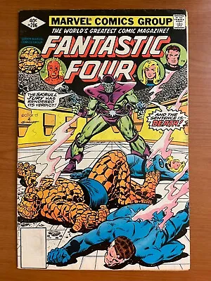 Buy Fantastic Four #206 Whitman (1979, Marvel) 1st Empress R'Kill Comic #KRC487 • 16.01£