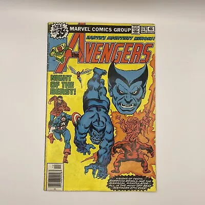 Buy Marvel Comics: Avengers #178 Mid Grade - 1st App The Manipulator! • 4.74£