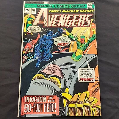 Buy Avengers #140 (Marvel, Oct 1975) • 15.71£
