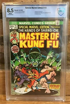 Buy Special Marvel Edition #15 1st Appearance Shang-Chi White Pages CBCS 8.5 • 875£