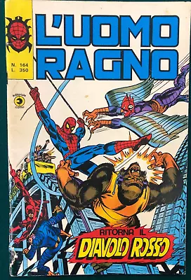 Buy AMAZING SPIDER-MAN #164 (1976) Italian Marvel Comic Morbius Daredevil VG+ • 19.79£