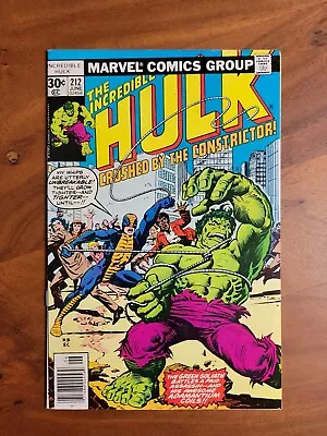 Buy Incredible Hulk #212 (Marvel 1977) 1st App Constrictor VF+ • 19.74£