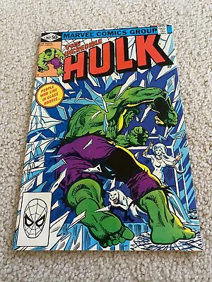 Buy Incredible Hulk  262  NM+  9.6  High Grade  Glazier  Rick Jones  Betty Ross • 14.26£