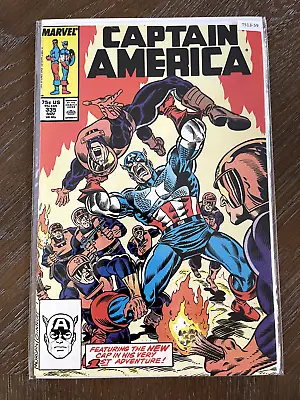 Buy Captain America #335 Marvel Comic Book 7.5 Ts13-59 • 7.88£