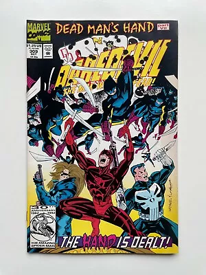 Buy Daredevil # 309 (Marvel 1992) • 2.95£