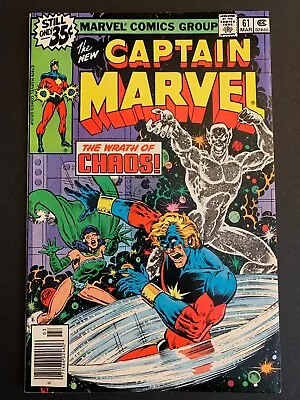 Buy Captain Marvel 61 VF-NM -- Last 35-Cent Issue 1979 • 8.04£