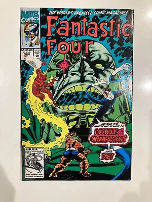 Buy Fantastic Four 364 Excellent Condition 1992 • 2£
