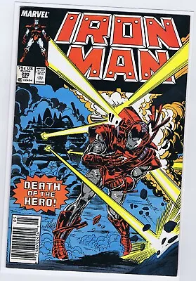 Buy Iron Man 230 7.0 Armor Wars Newstand Wk13 • 11.06£