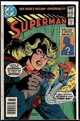 Buy 1981 Superman #365 DC Comic • 7.19£
