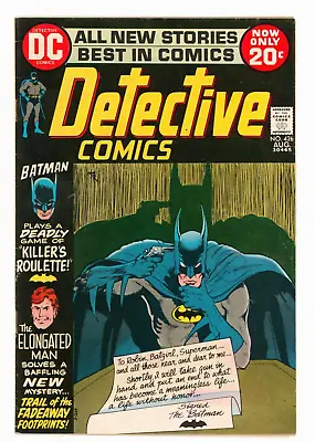 Buy Detective Comics #426 F/VF 7.0 Scarce Comic • 19.95£