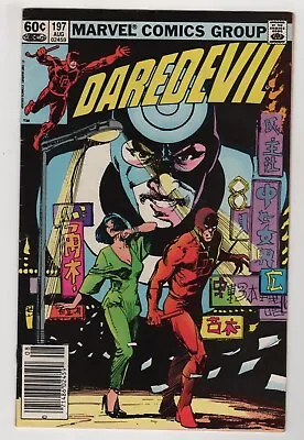 Buy Daredevil 197 (1983) VG+ 1st Appearance Yuriko Oyama (Lady Deathstrike) • 7.90£