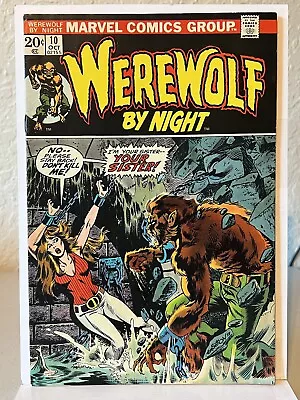 Buy Werewolf By Night #10 * 1st Team App Of Committee * Marvel 1973 Bronze Horror! • 8.73£