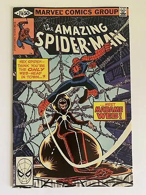 Buy Amazing Spider-man #210 9.0 Vf/nm 1980 1st Appearance Of Madame Web Marvel Comic • 78.23£