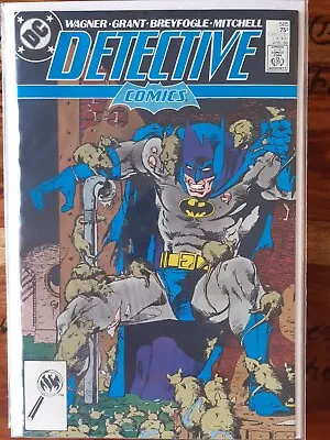 Buy Detective Comics 585 Apr 88 1st Ratcatcher • 40£