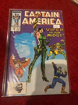 Buy Marvel Comics Captain America - 342 • 2.75£