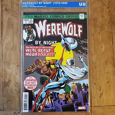 Buy Werewolf By Night #33 Facsimile Uncirculated Soft Slab Collect Forever Marvel • 20.11£