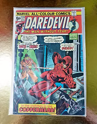 Buy Marvel Daredevil #124 Aug 1975📖1 St App Copperhead - BRONZE AGE VF (8.0) • 12.99£